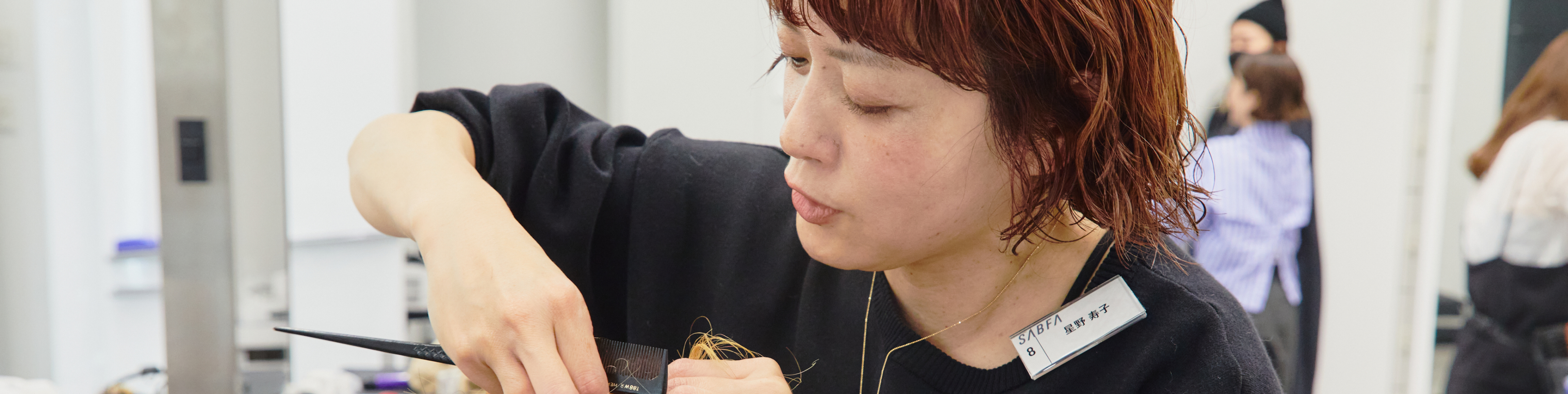 学生・卒業生の声